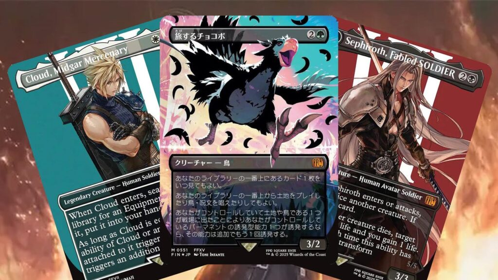 The Gathering Final Fantasy Cards Right Now