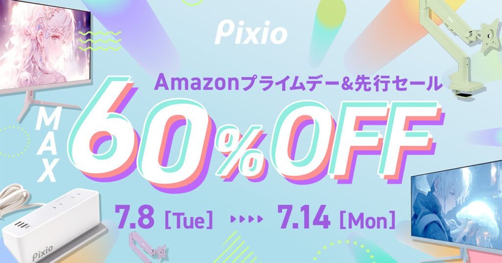 Up to 60% off Pixio gaming monitors and other products on Amazon Prime Day, including monitor arms and webcams!