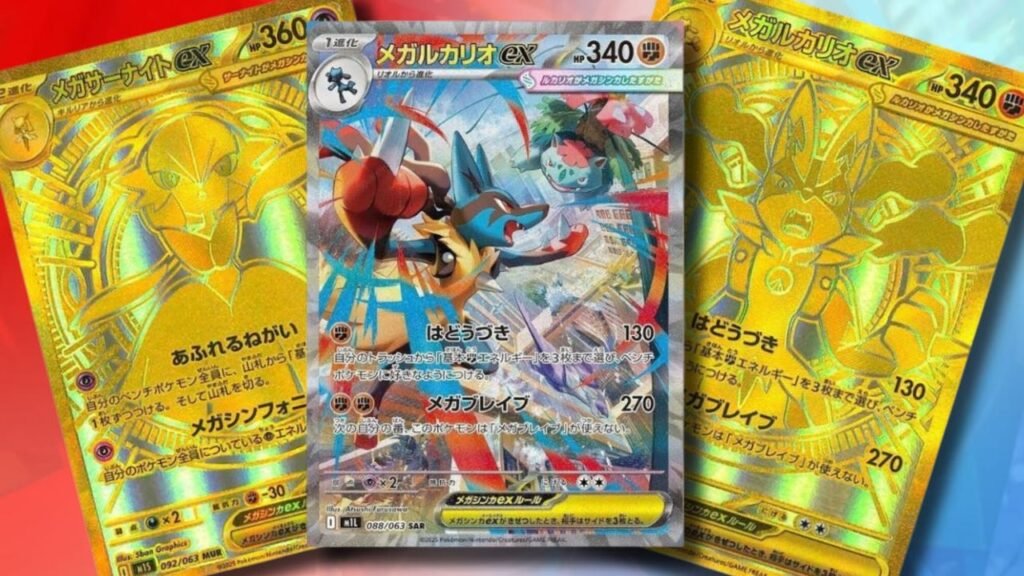 The Top 10 Most Expensive Pokémon Cards from Japan’s Mega Brave and Mega Symphonia