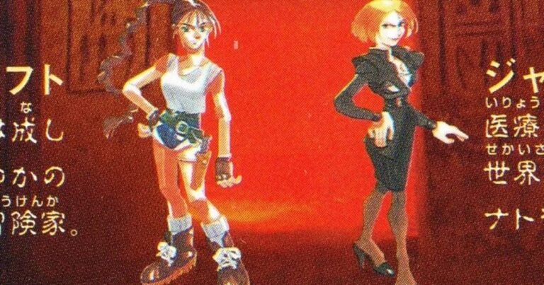 Tomb Raider publishers floated a Lara Croft anime redesign in Japan, but the original developers refused it