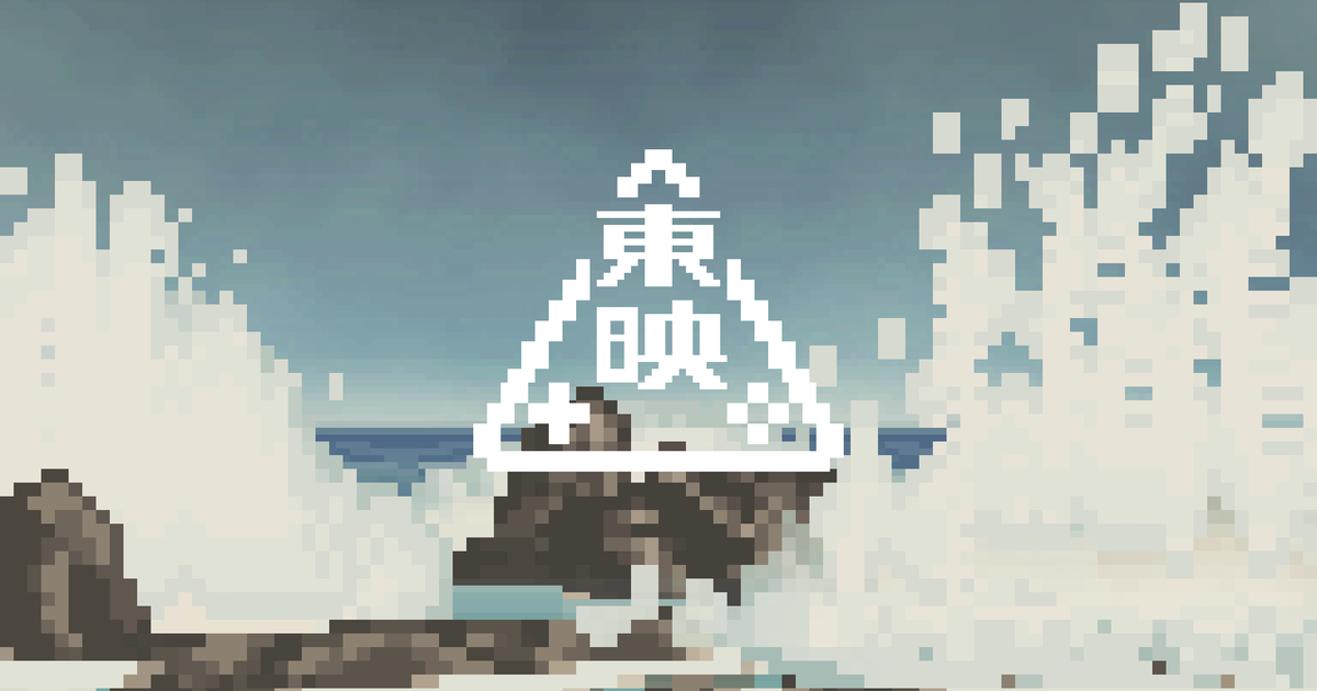 Dragon Ball and Digimon producer Toei announces Toei Games, focusing on new IPs first