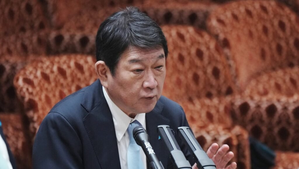 Japan Foreign Minister Comments on White House