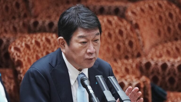 Japan Foreign Minister Comments on White House