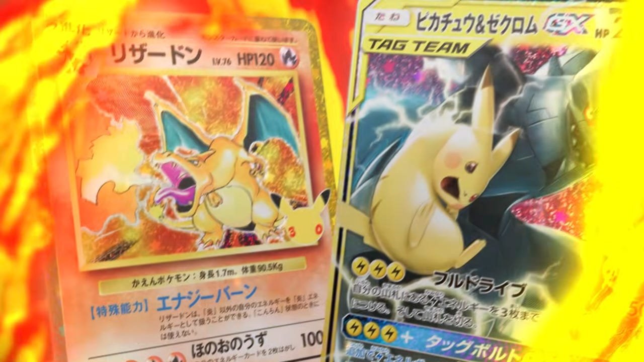 Pokémon TCG's 30th Anniversary Set Features All Foil Cards and 30 New Pikachu
