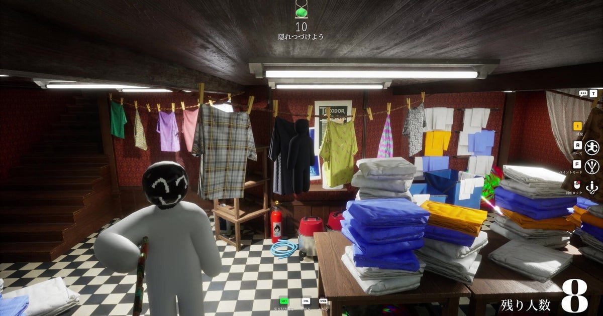 User-made maps from Steam top-seller Meccha Chameleon have been found to contain malware, just as the game's official Discord server got hacked