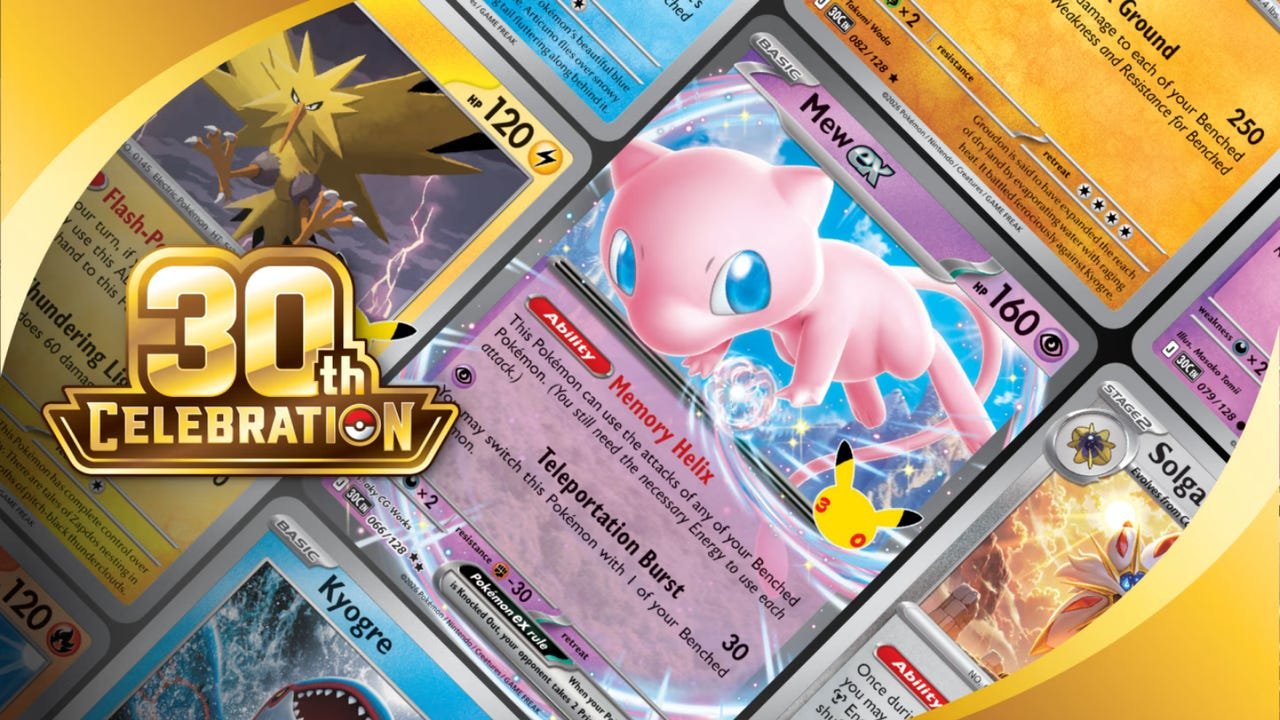30th Celebration Drops New Look at Legendary Illustration Rares